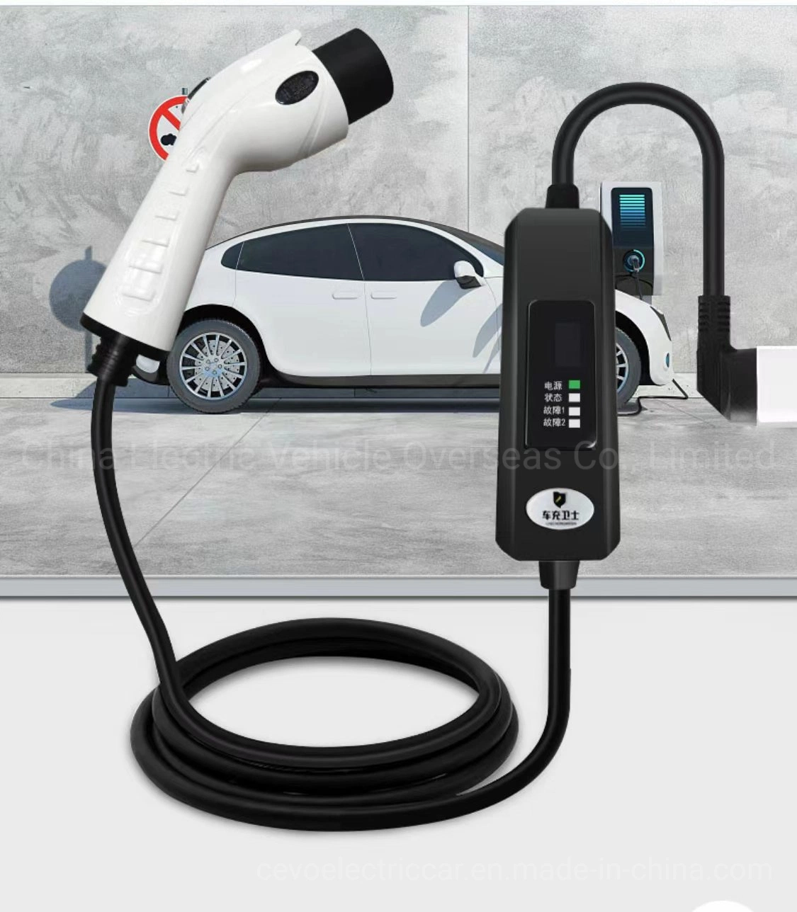 Professional Electric Cars Fast Charge Home Portable EV Charger Family Charging Stations Emergency Charger with Wholesale/Supplier Price