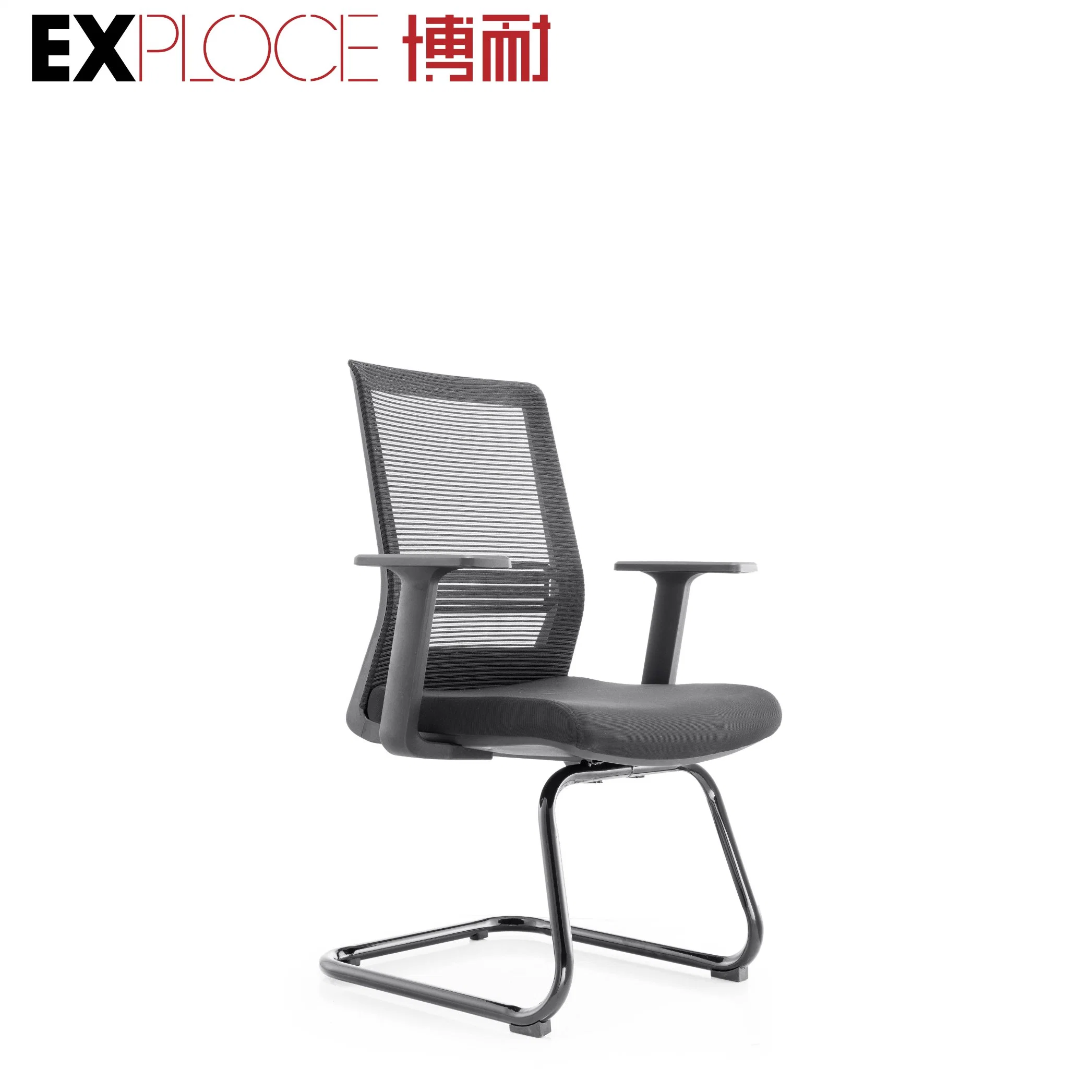 African Chrome Base Bow Square Shape Low Back Rotating Vistor Guest Meeting Room Office Mesh Metal Leg No Wheels Castors Chair Home Furniture