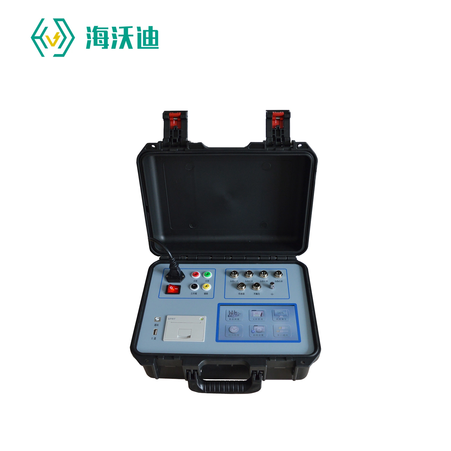 Loop Resistance Tester Contact Resistance Circuit Resistance Measuring Instrument