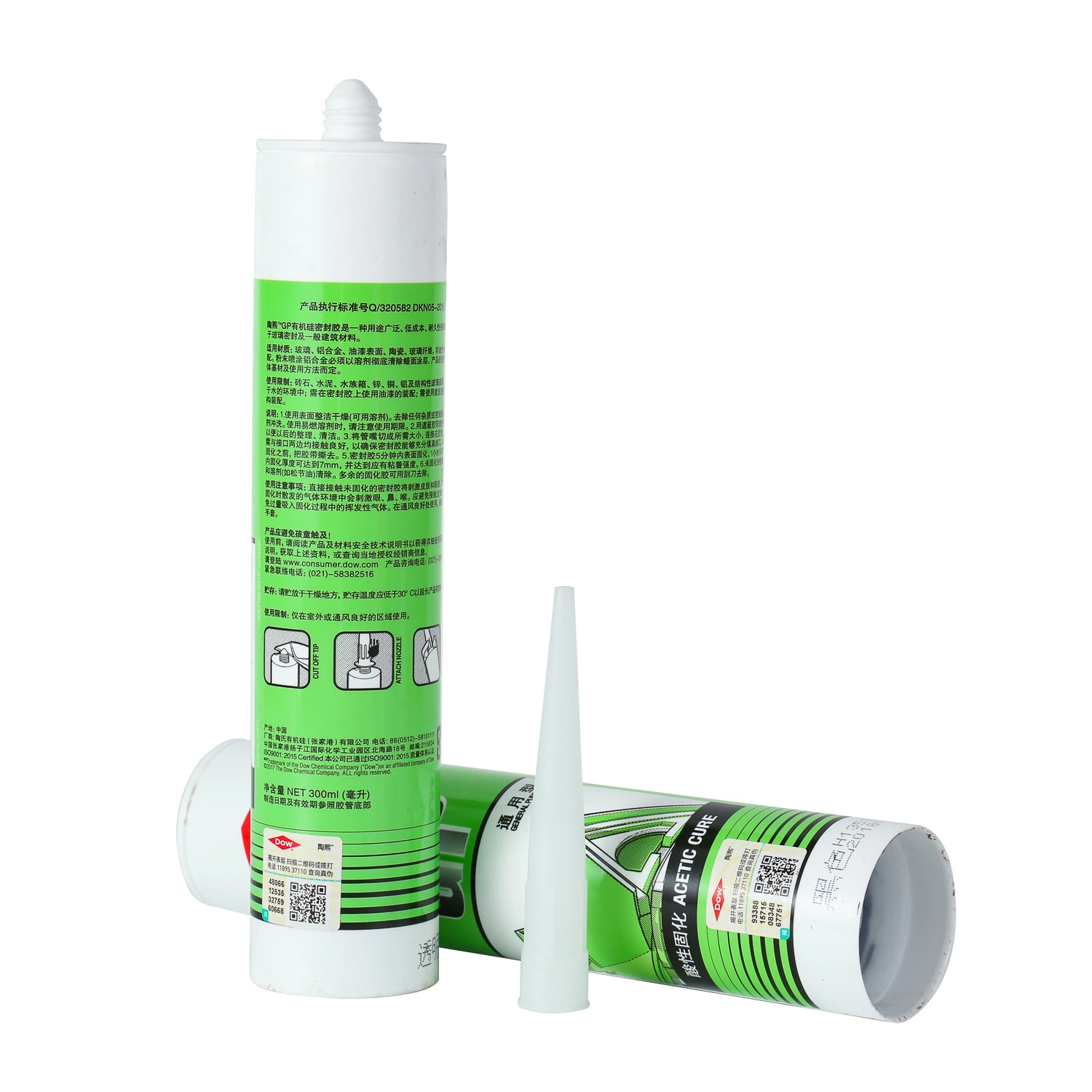 Neutral Silicone Sealant for Building Materials