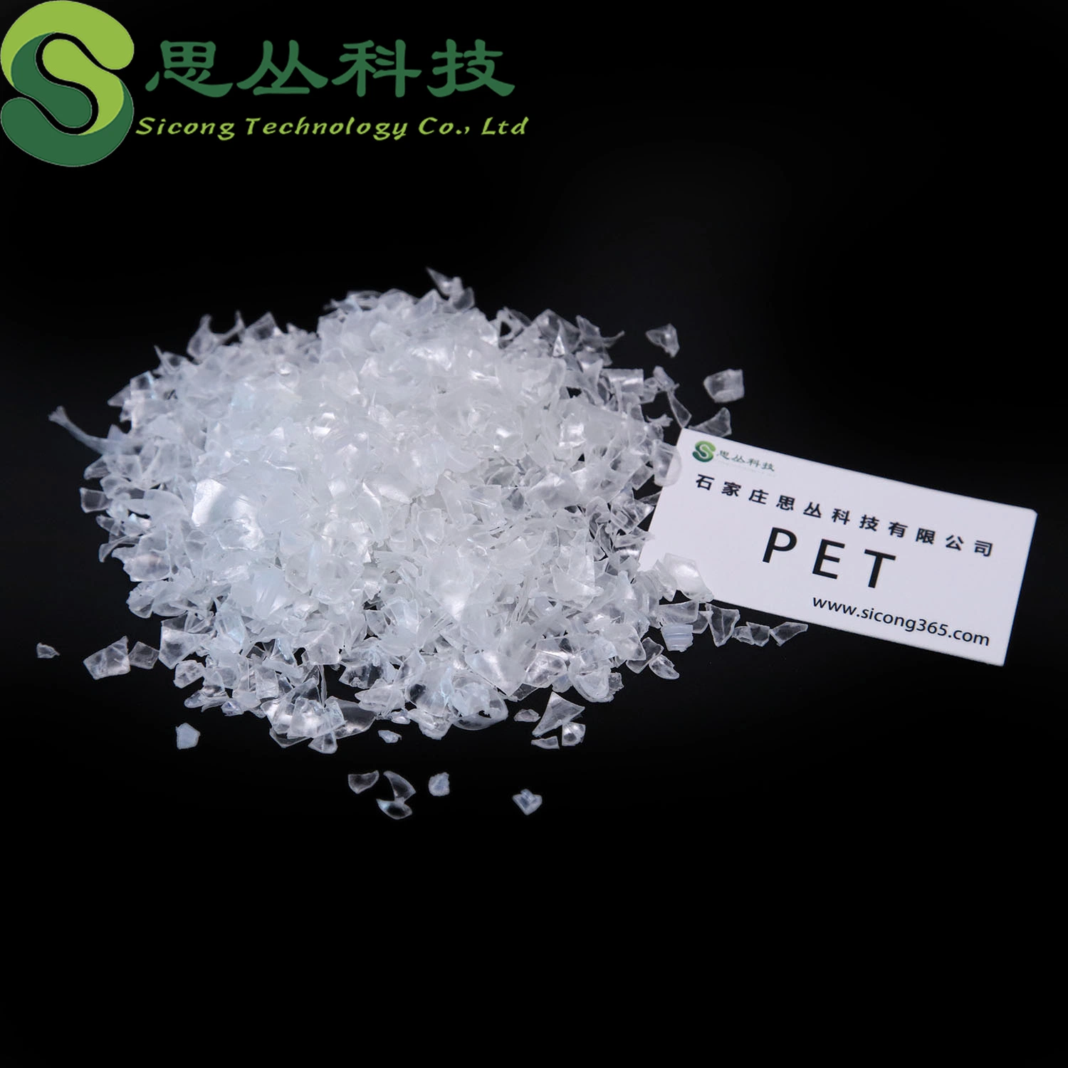 Pet Granules Polyethylene Terephthalate Bottle Grade Pet Bottles Pet IV 0.85 0.8