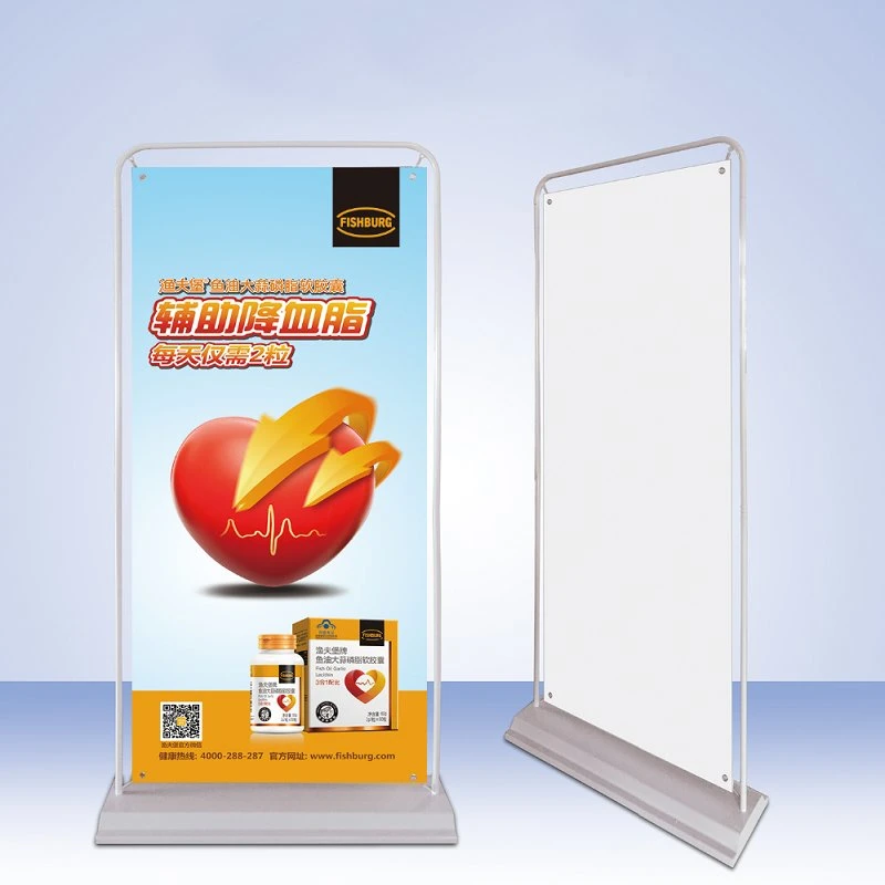 Outdoor Display Promotional Windproof Wide Base Door Shape Frame Banner Stand for Promotion