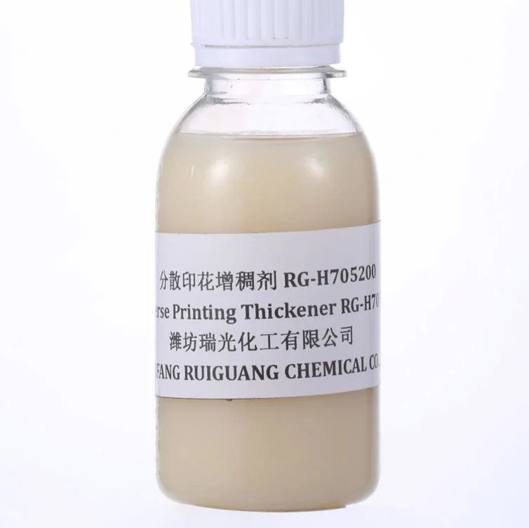 Dyeing Acid (pH regulator) Rg-RS320 Dyeing Auxiliaries