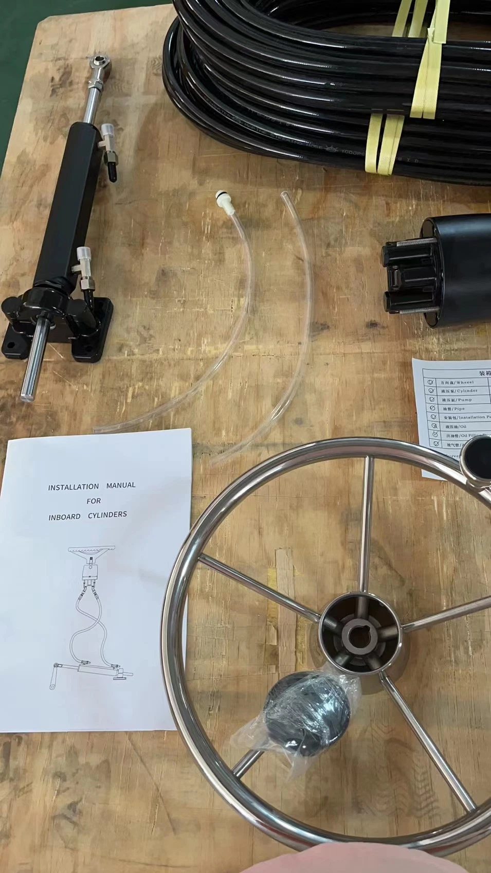 Marine Hydraulic Power Steering System