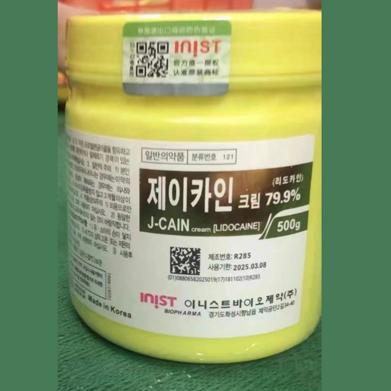 J-Cain 79.9% Numb Cream Tatto Laser Hair Removal Waxing 500g Korea Jcain Permanent Cosmetics 79.9% Lidocaine J Cain Strong Numbing Cream