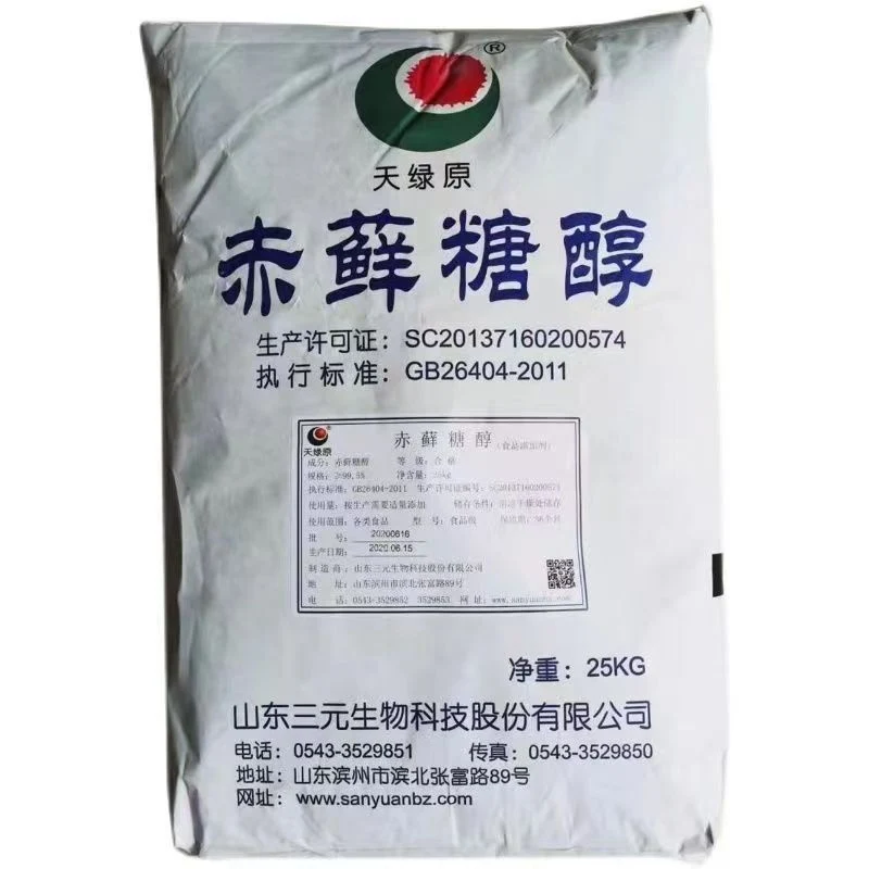 Food Grade Erythritol Sweetener Sugar Substitute Zero Calorie Sugar Baking Beverage