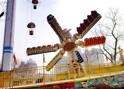 Уличный игровой грунт 24 человек Top Speed Windmill Amusement Park Rides