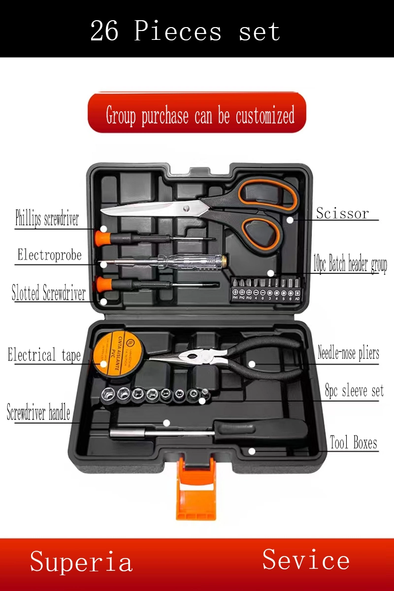Normal 26 Piezas de reparación de vehículos en el hogar Kit de herramientas de hardware26-Piezas