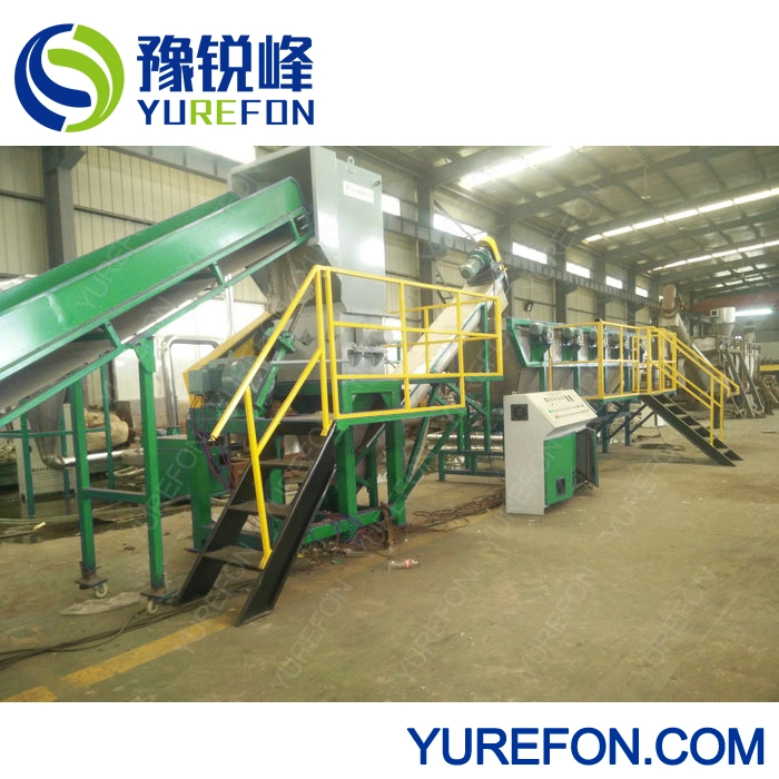 High Speed Drying Machine for Plastic Waste Film Bag