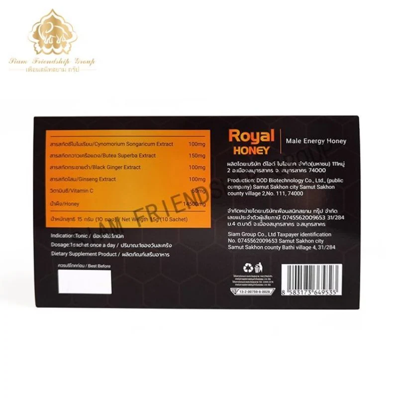 Miel Natural Royal Jelly VIP Royal Etax Miel para el hombre Energía