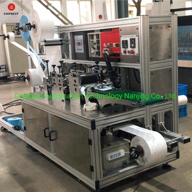 Full Automatic High Efficient Pad Production Machine Women Sanitary Napkin Making Machine