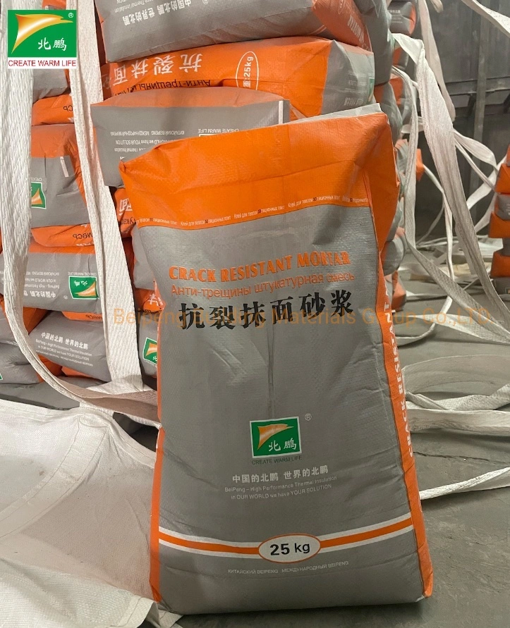 Powder Coating Raw Materials Industrial Chemicals Hydroxypropyl Screeding Crack Resistant Mortar