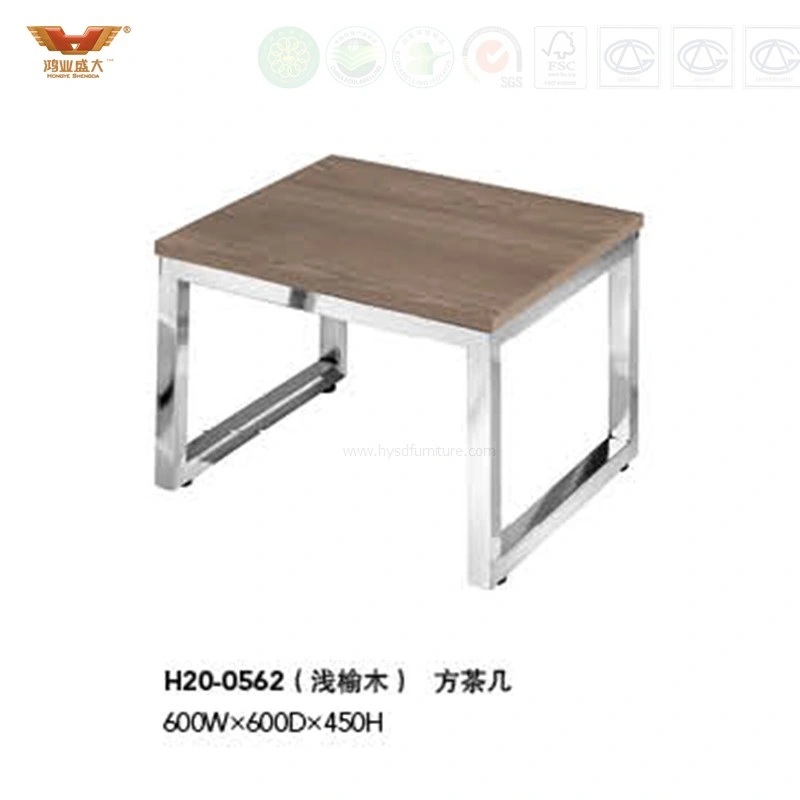Modern Solid Wooden Square Coffee Table Tea Table (H20-0562)
