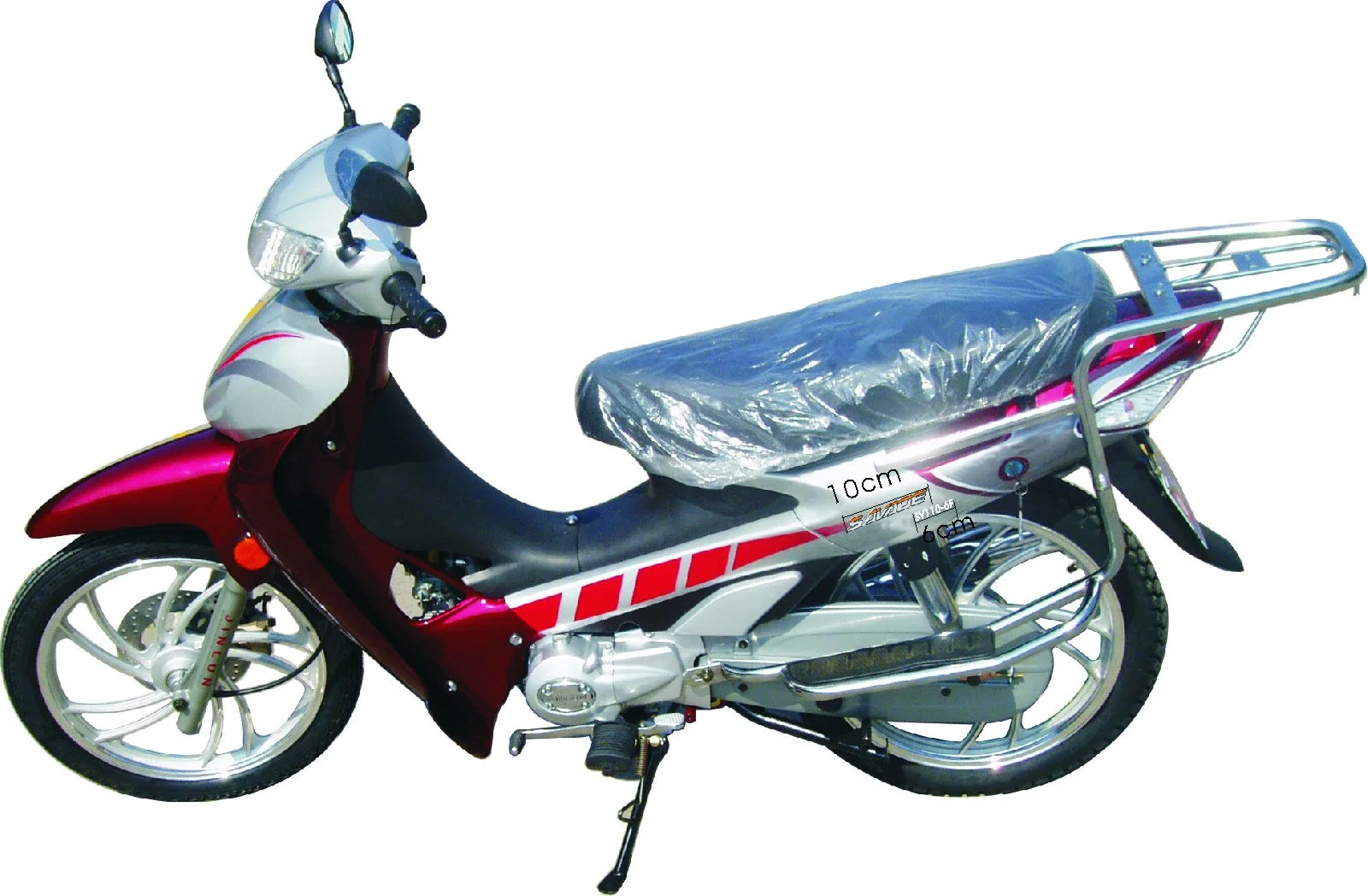 YAMAHA AG200, Dt125 Endural Motocicletas Cub Scooter de motocicleta (HD125-6B)