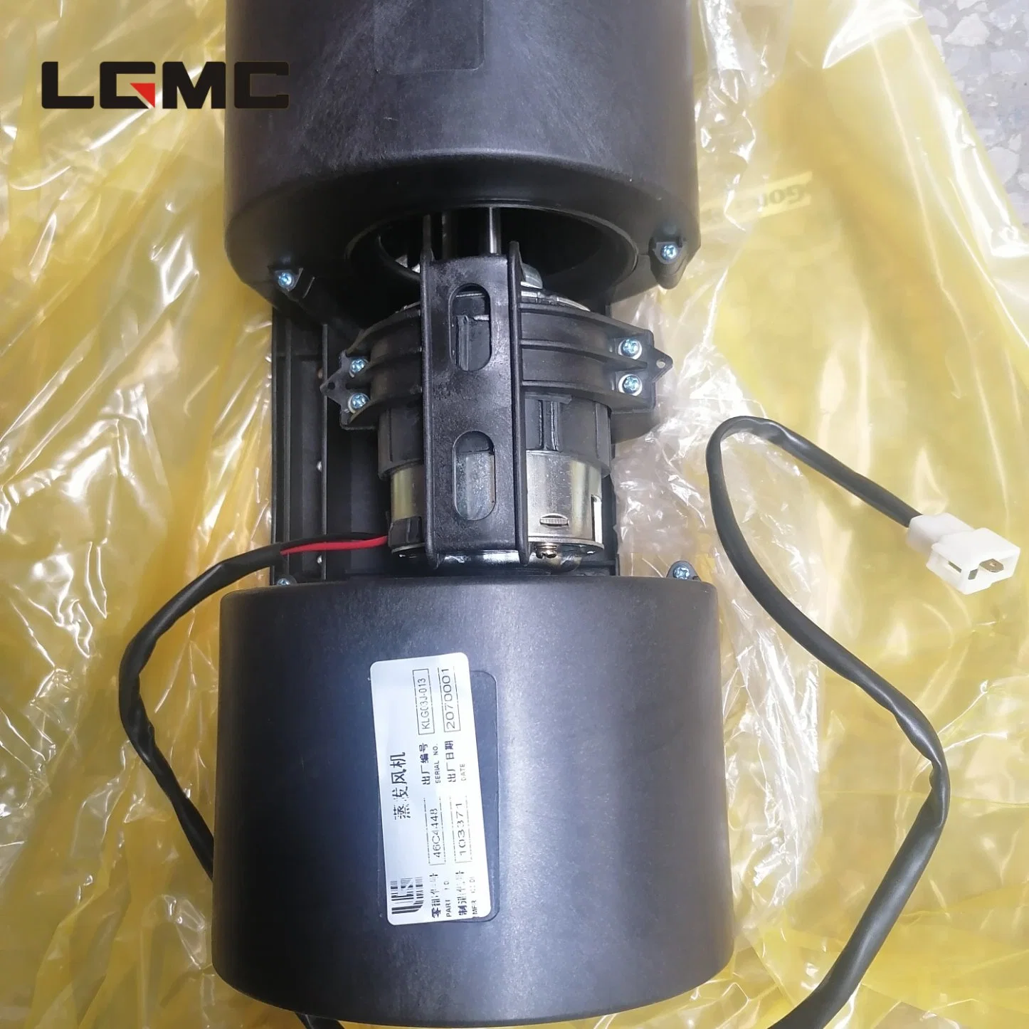 Excavator	Evaporative Fan	of	Electrical Appliances 46c4448	Klg02j-026