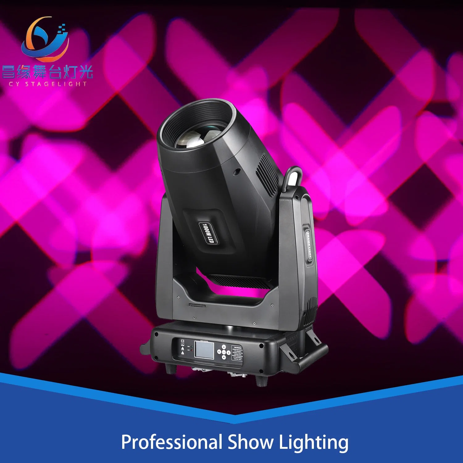 Event Stage Performance Show Beam Spot Wash LED Moving Head Light