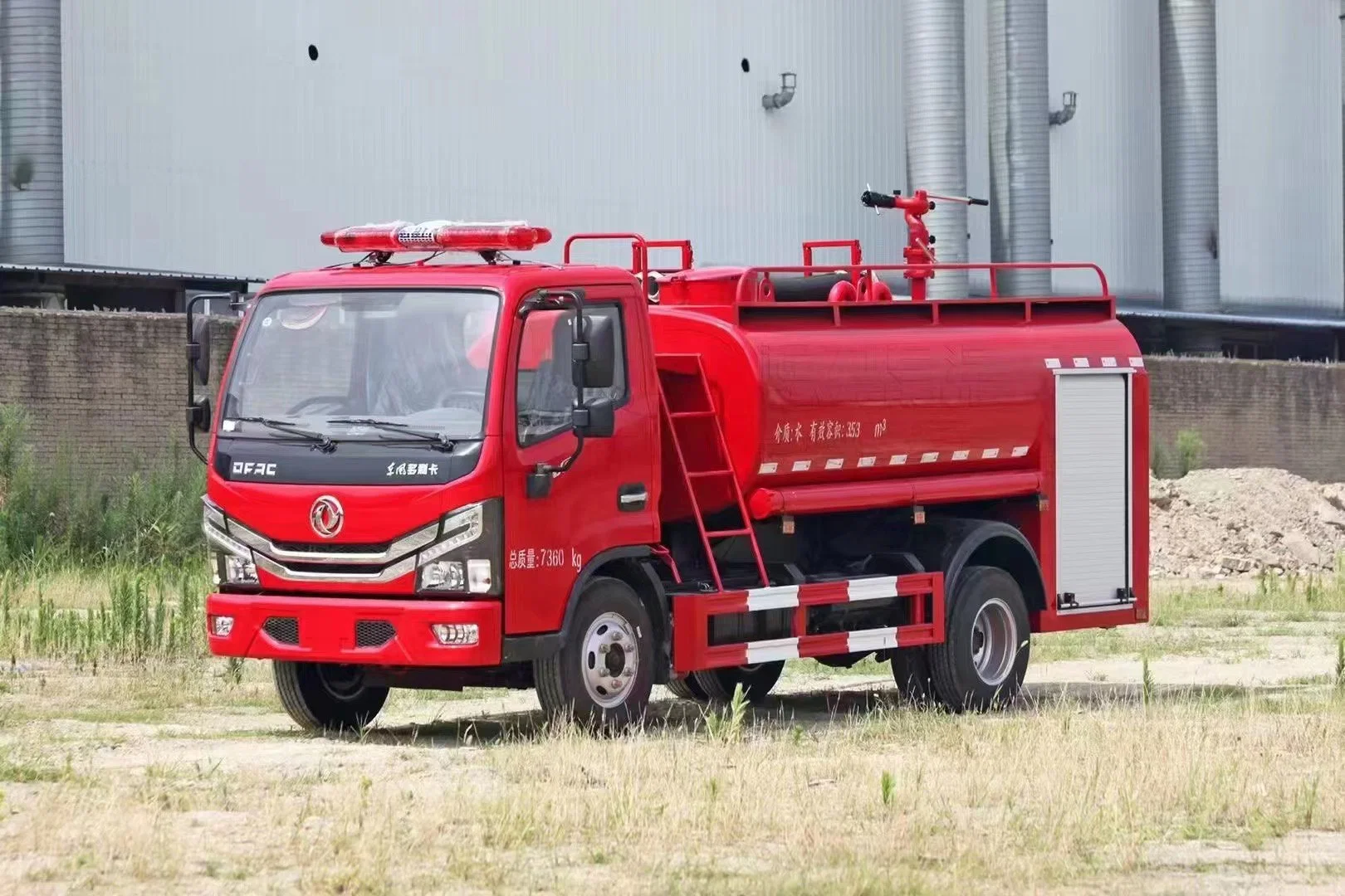 High Pressure Fire Fighting Truck with Water Tanker for Sale