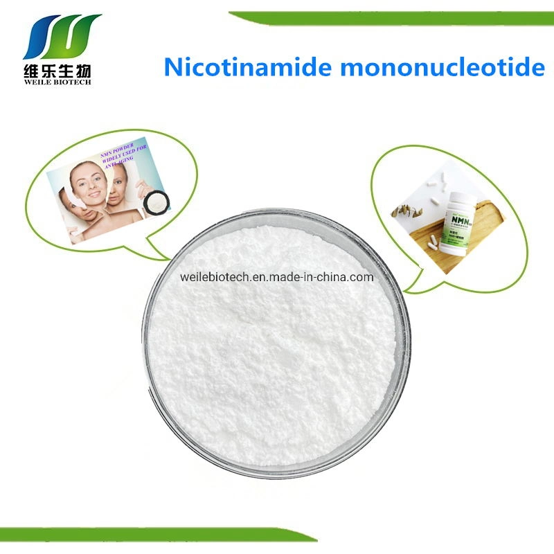 La pureza del 99% de la nicotinamida Mononucleotide β -(nmn) de calidad farmacéutica.