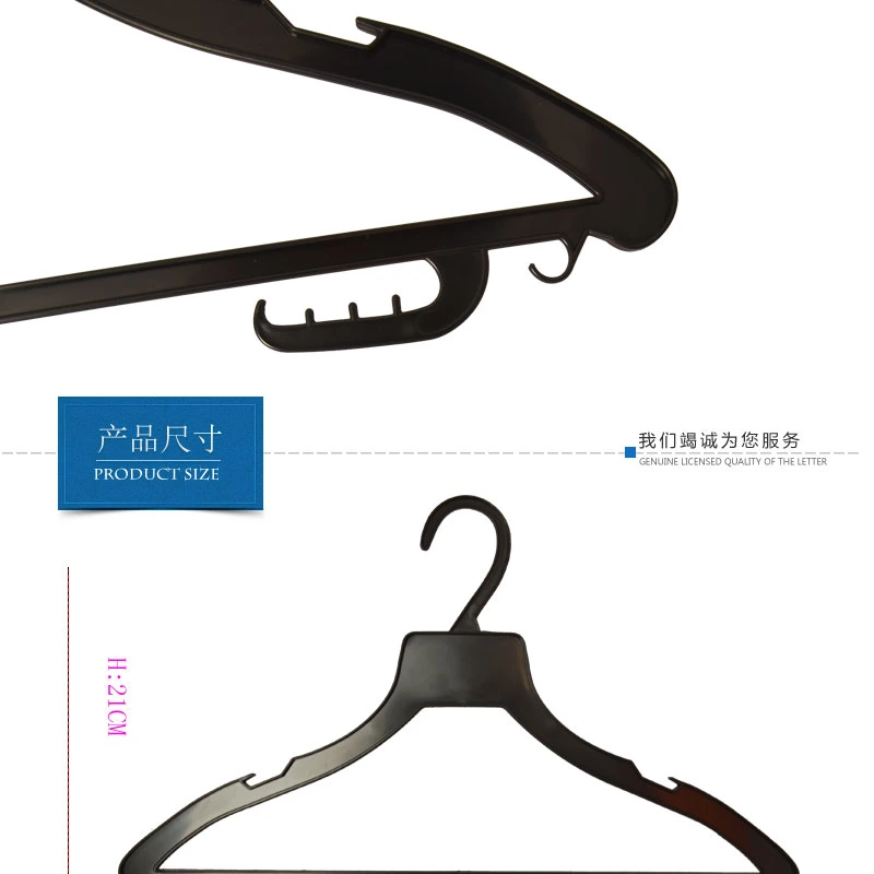 Manufacture Customized Non Slip Thin Black Shirt Hanger