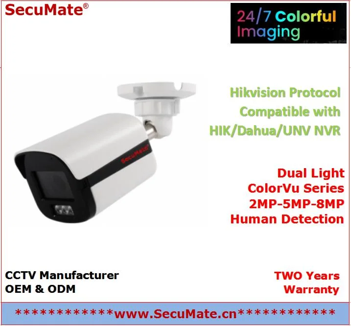 كاميرا ثنائية اللون ذات كاميرات CCTV IP برصاصة Secumate بدقة 4 ميجابكسل مزودة ببطاقة Ai hanoid Detection TF وميكروفون ومكبر صوت