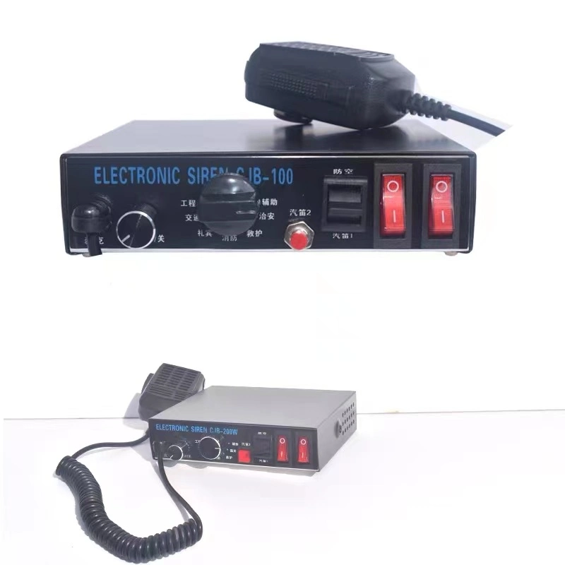 High Quality Equipment Wired Warning Electronic Siren for Emergency