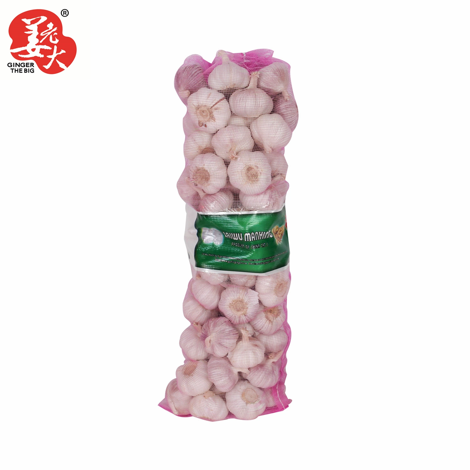 2023 New Crop Chinese Normal White Garlic /Pure White Garlic/Fresh Garlic