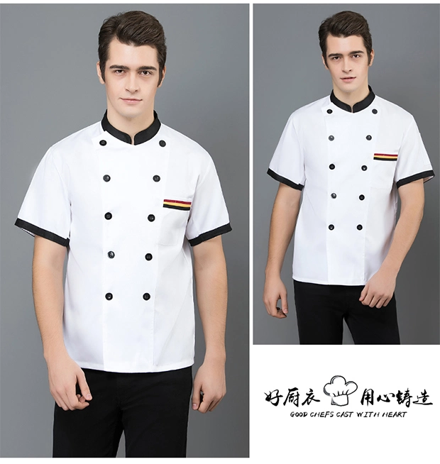 Vêtements d'automne et d'hiver uniformes de chef d'hôtel de haute qualité