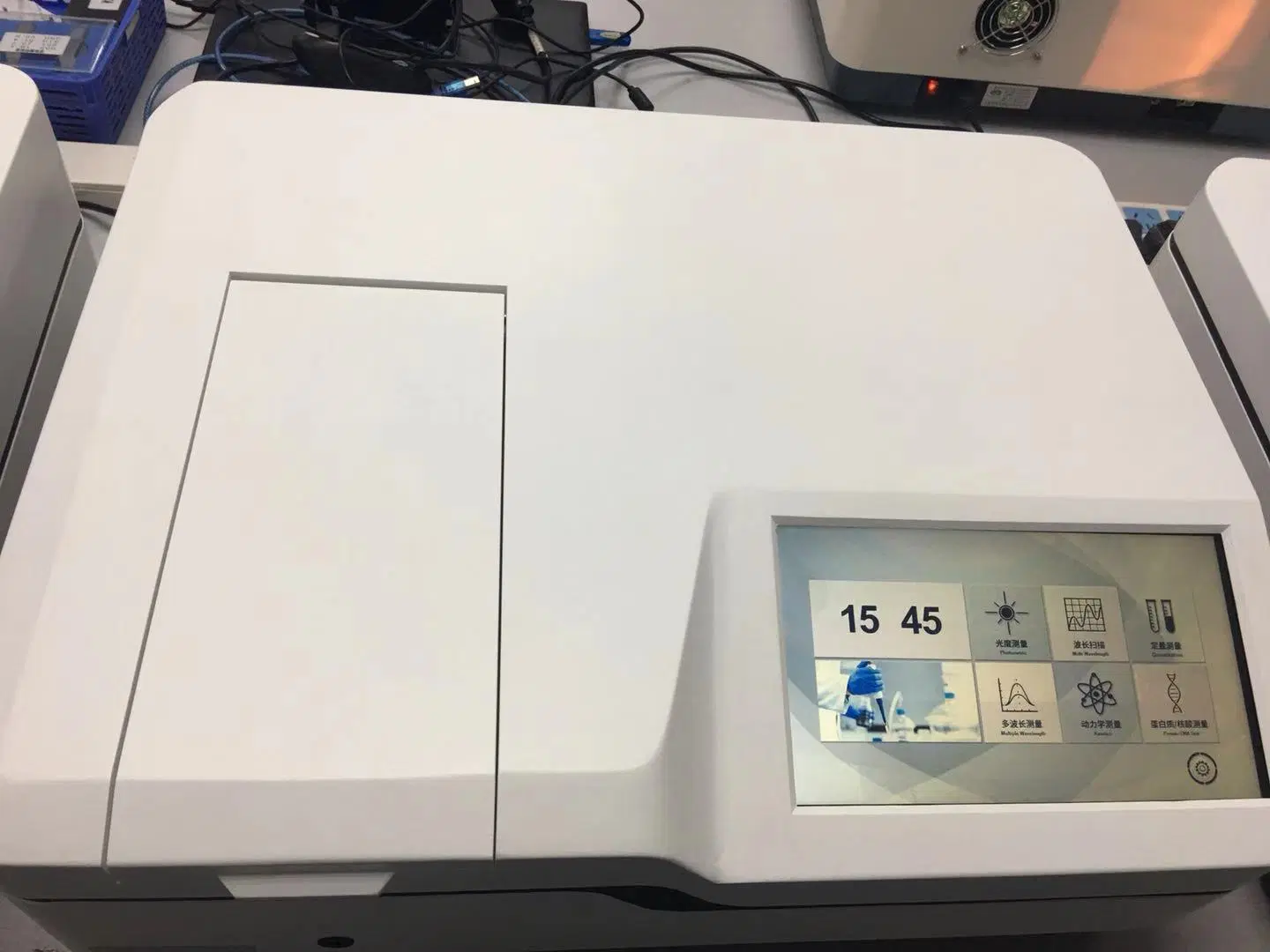 La horquilla K7001 Análisis espectrofotómetro UV VIS con puerto USB