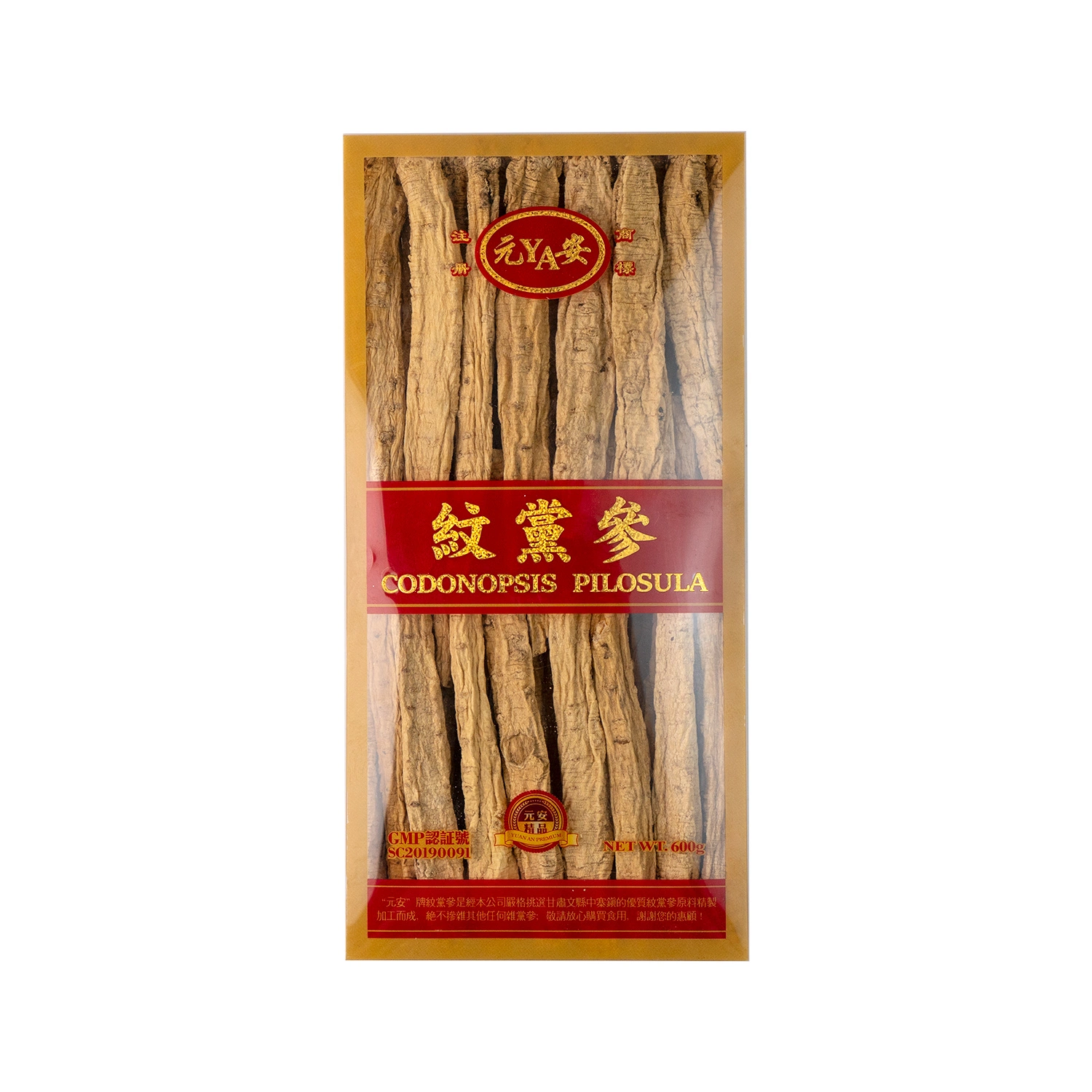 Preço de ervas chinesas Yuanantang fornecimento fábrica Codonopsis Pilosula de alta qualidade