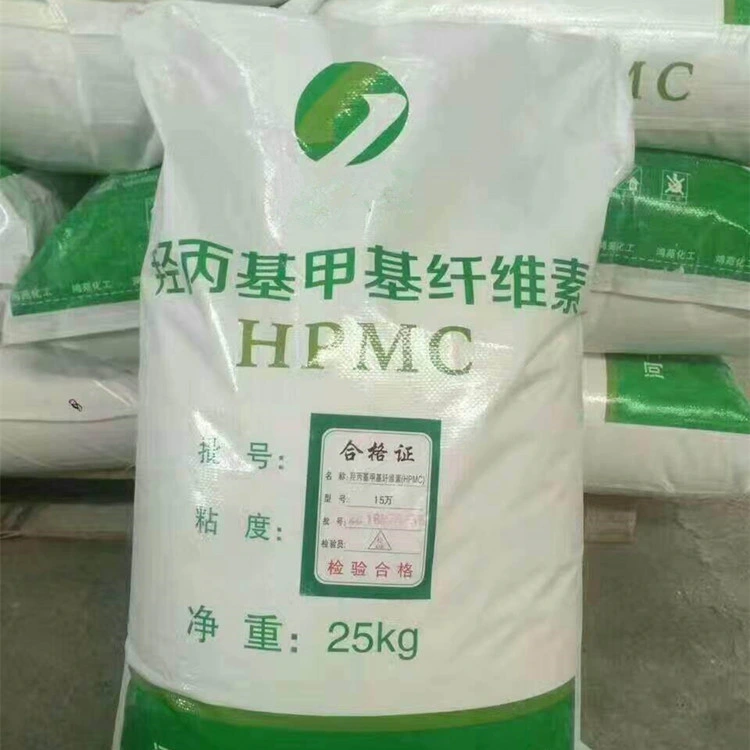 Chemicals Raw Materials Thickener Powder Construction HPMC Hydroxypropyl Methyl Cellulose