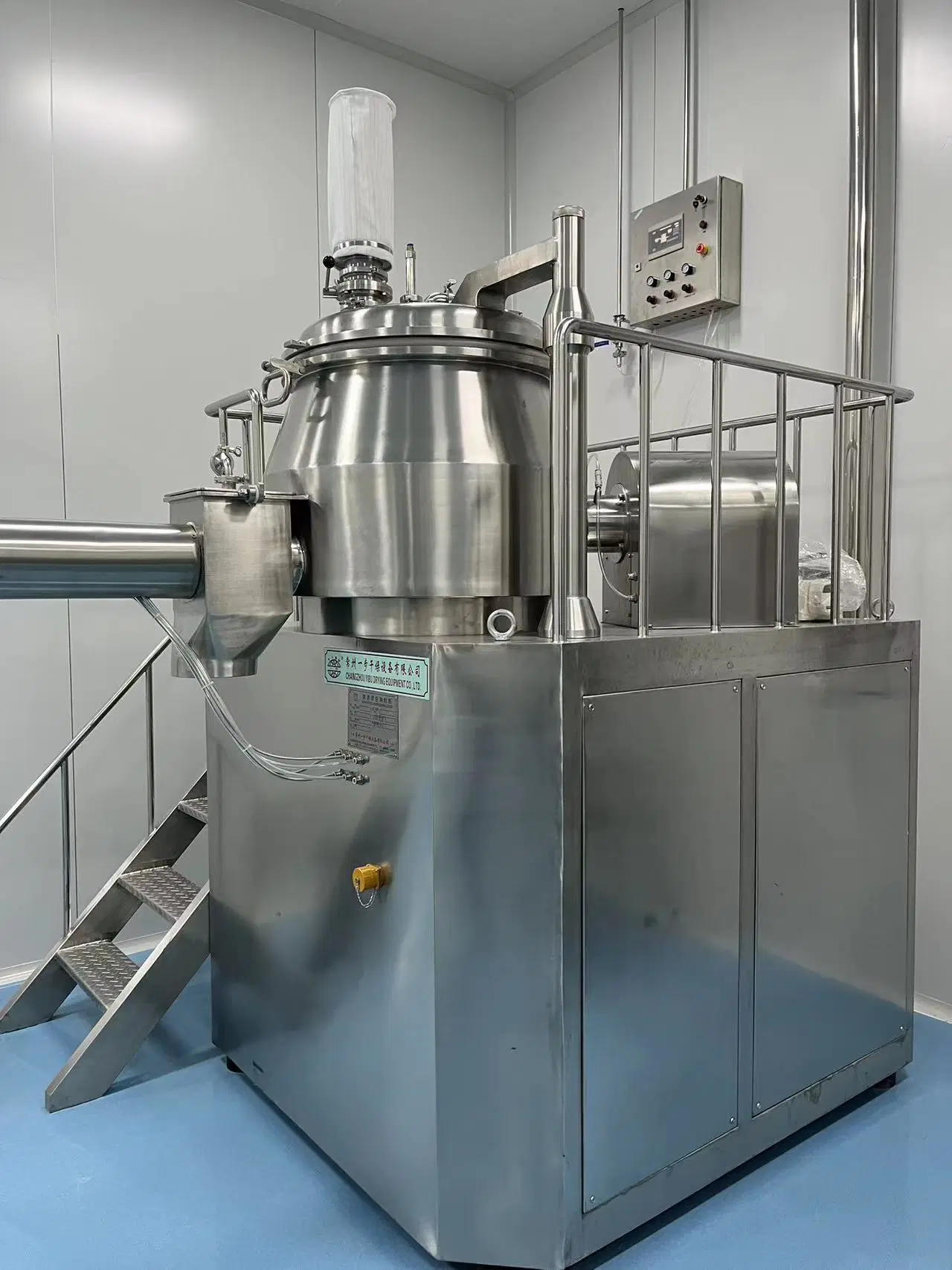 Easy Operation Ghl-10 Series High Speed Mixing Equipment Without Overflow of Power Dust
