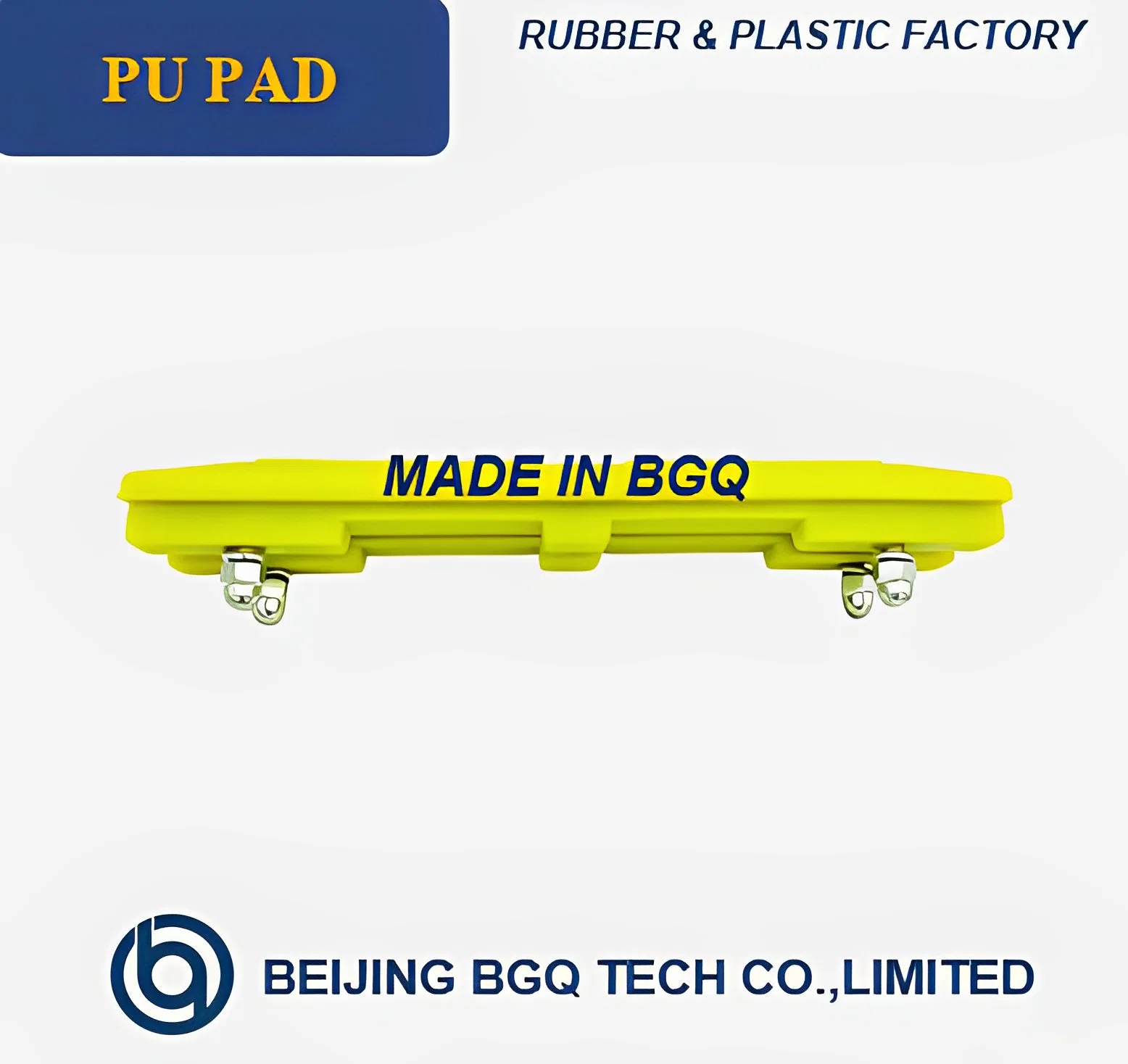 Excavator Rubber Block Rubber Pad PU Pad 400mm/450mm/500mm