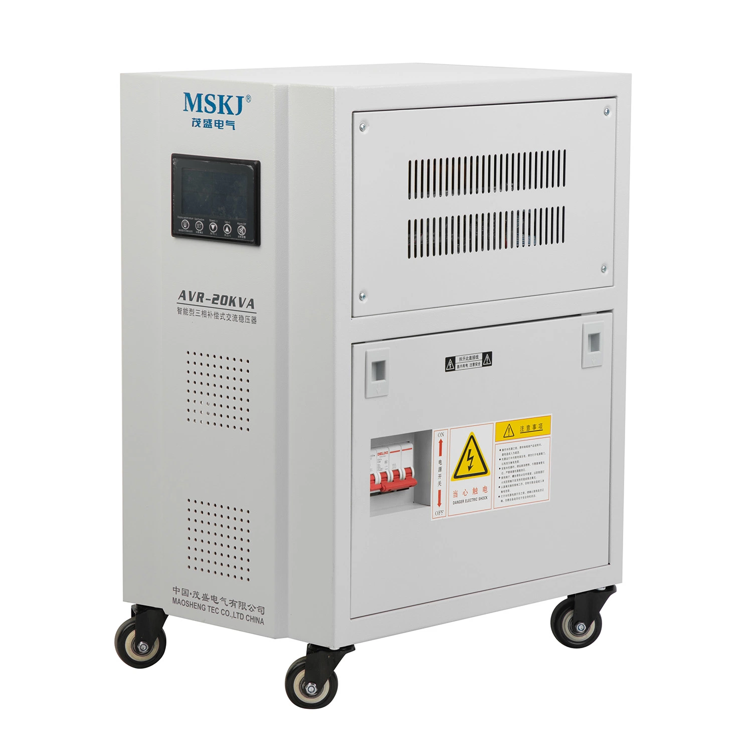 Automatic Voltage Stabilizers AVR-80kVA