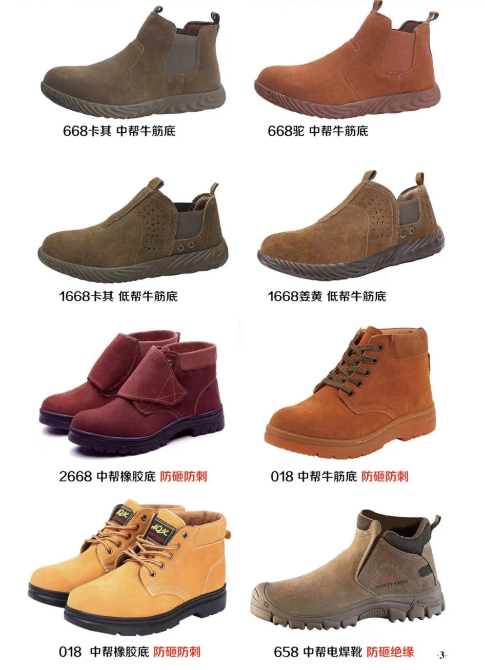 Factory Outlet Work&Safety Shoes with PU/Iron/Steel/Rubber/Leather