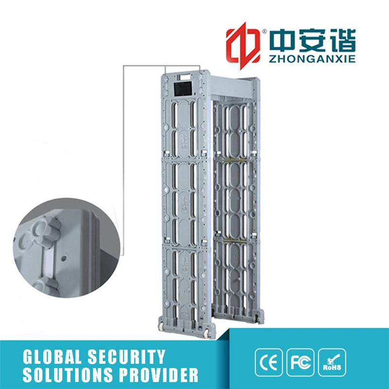 Subway Inspection Walk Through Metal Detector 255 Level Temperature Resistance Metal Detectors