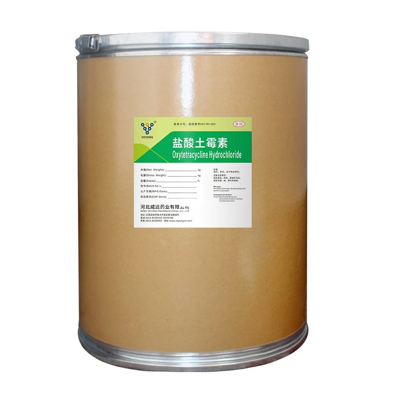 Oxytetracycline HCl Raw Material Pharma API Veterinary Antibiotic Medicine 25kg Drum