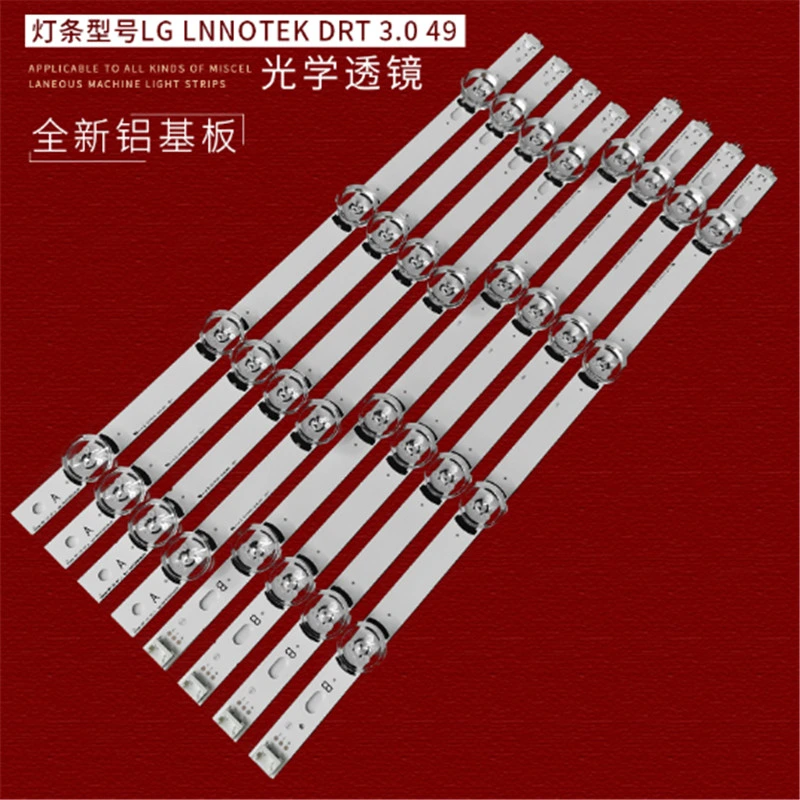 8 PCS One Set for LG 42 Inch LED TV LG LG 42lb5610-CD 42lb5520-Ca 42GB6310-Cc 42GB6500-Ca LG Lnnotek Drt 3.0 49 8LED Backlight Bar Strip Backlight