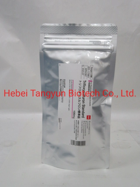 Direct Factory Price Crop Protection Metribuzin 50%Wp