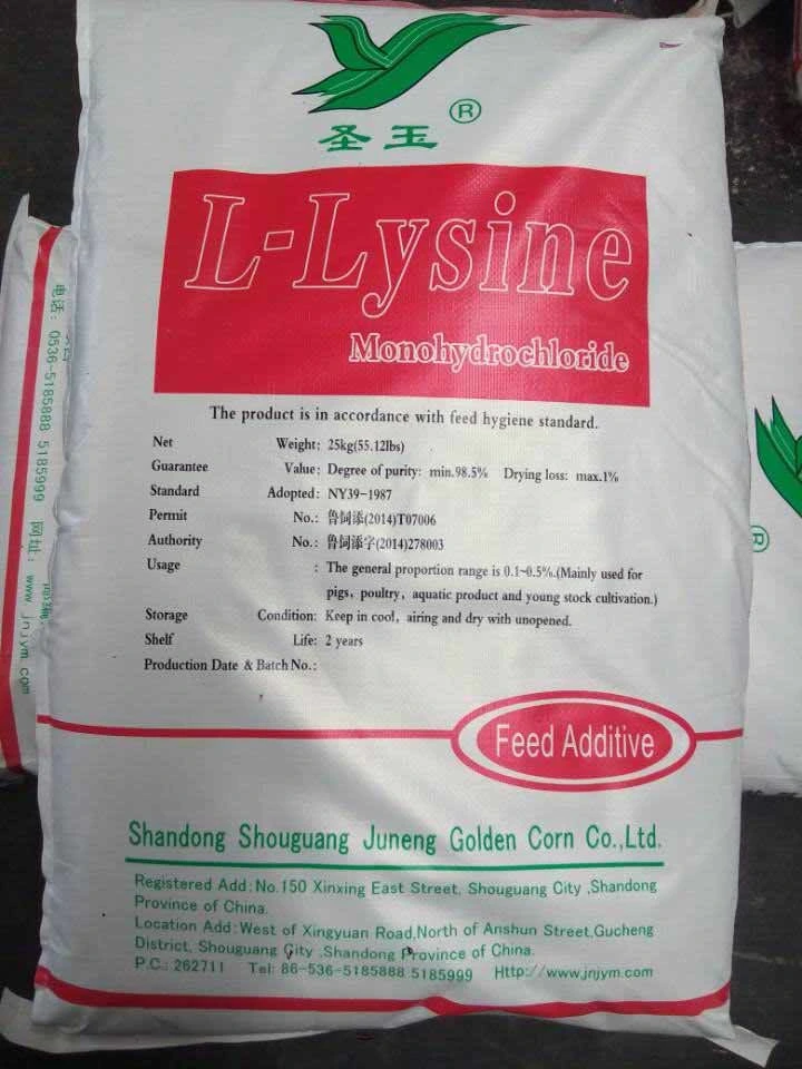 Cost-Effective L-Lysine HCl Feed Grade CAS No. 657-27-2