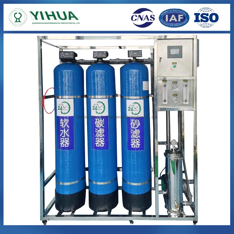 Reverse Osmosis Pure Water Equipment Drinking Pure Water Purifier Filter Treatment Plant Machine RO System Equipment