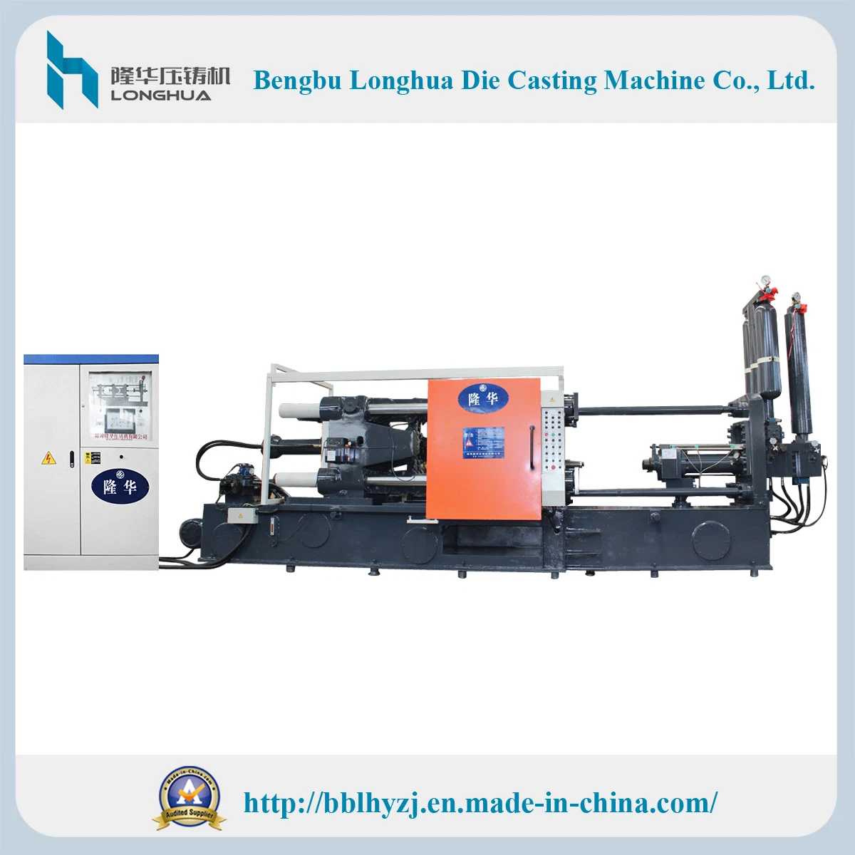 Lh-Hpdc 300t Cold Chamber Die Casting Machine for Manufacturing Household Electric Appliances