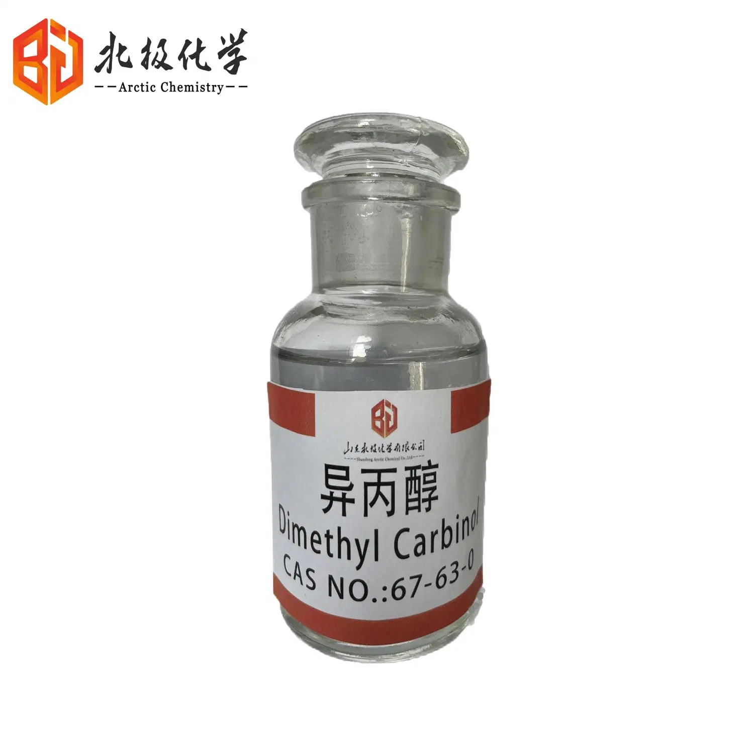 Top Made in China Isopropylalkohol/IPA, CAS-Nr.: 67-63-0