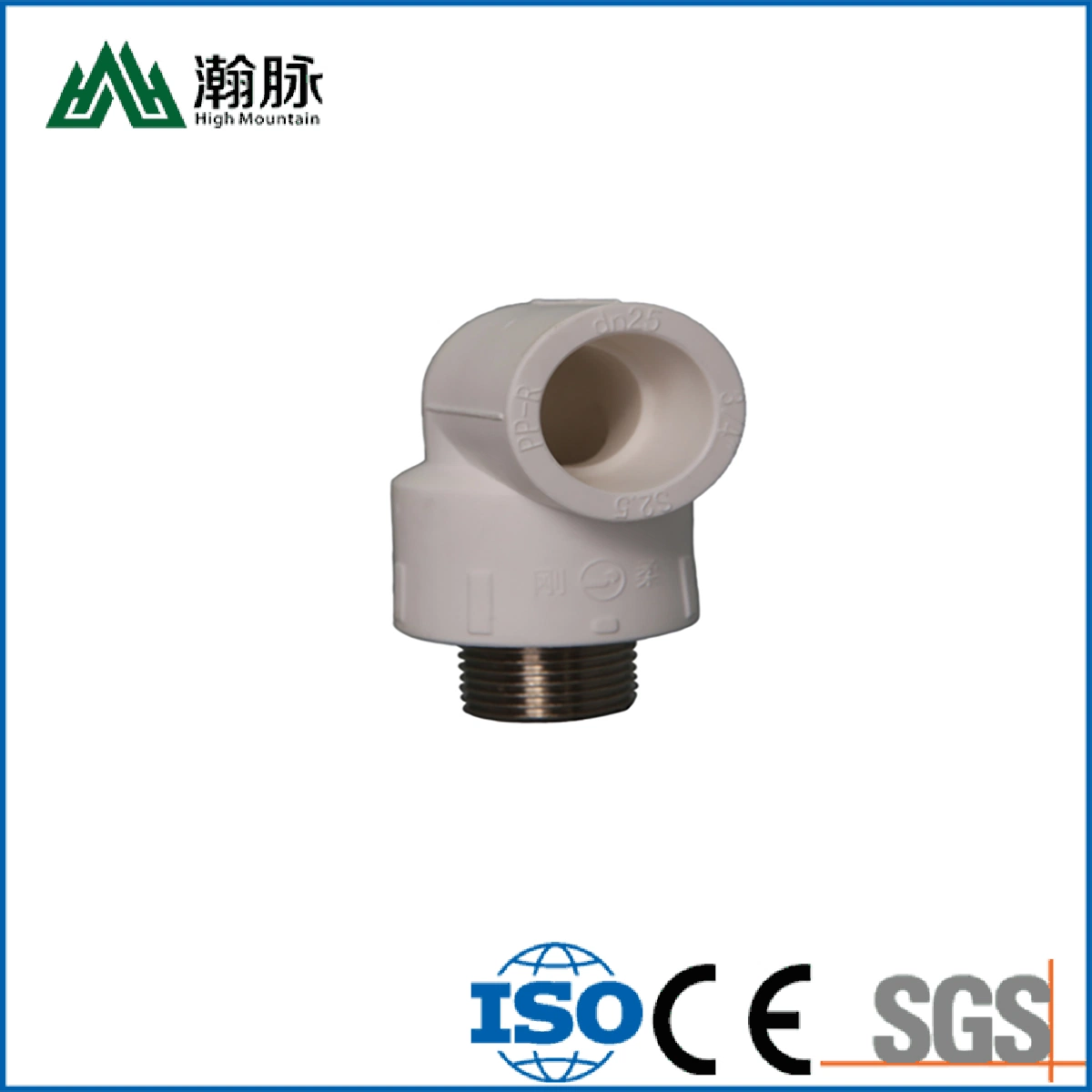 High quality/High cost performance  Manufacturer Male Threaded Adaptor PPR Fitting