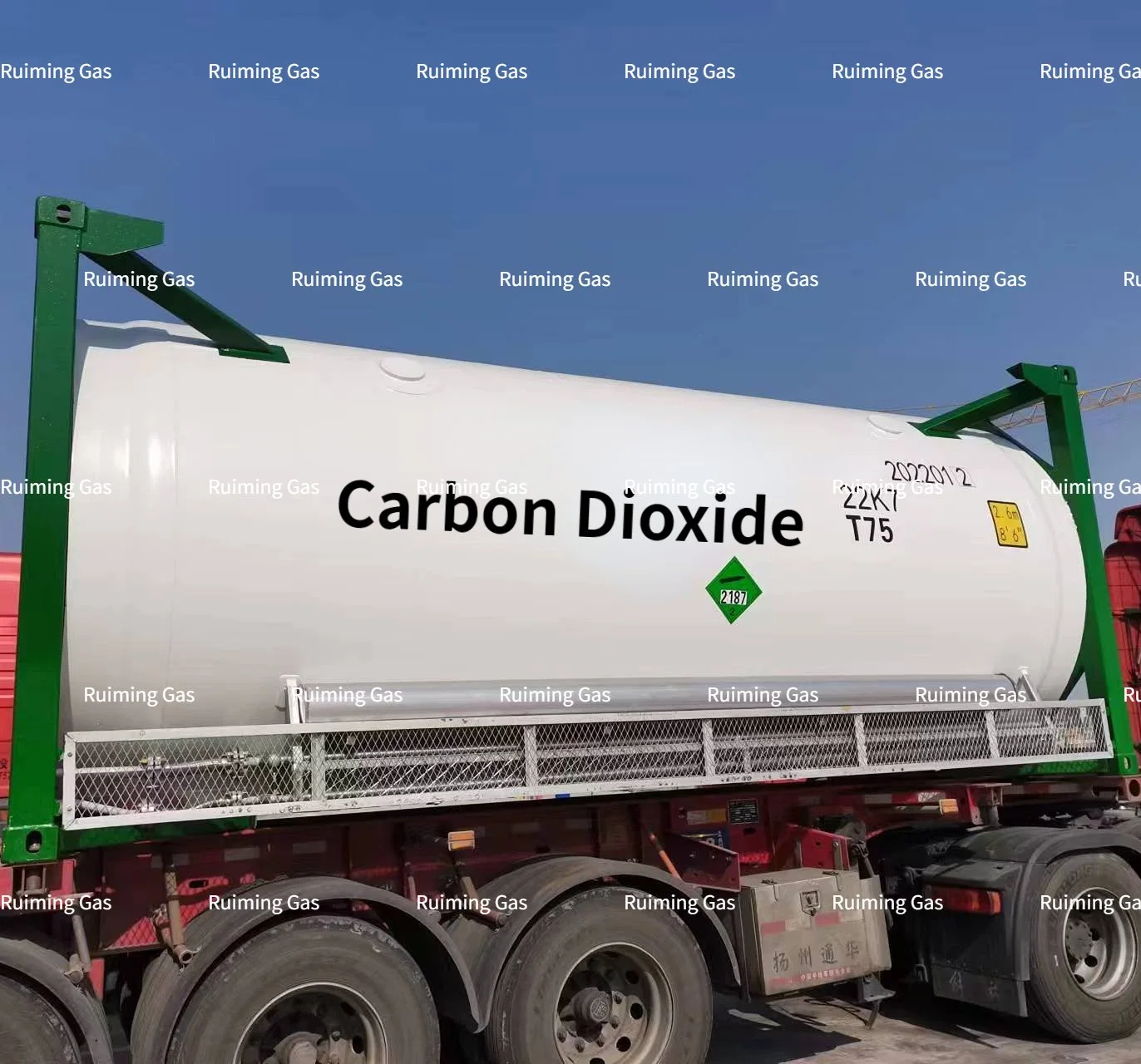 T75 Tank Liquid Carbon Dioxide Price