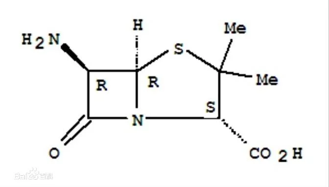 99 % intermédiaire pharmaceutique de haute pureté 6-APA CAS 551-16-6