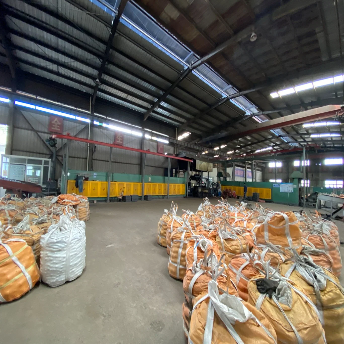 Steel Grinding Ball Heat Treatment Production Line