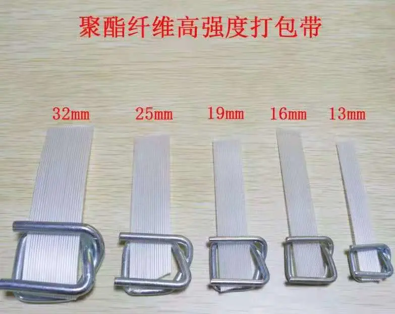 Strength Steel Plastic Pet Packing Strapping with High Tensile