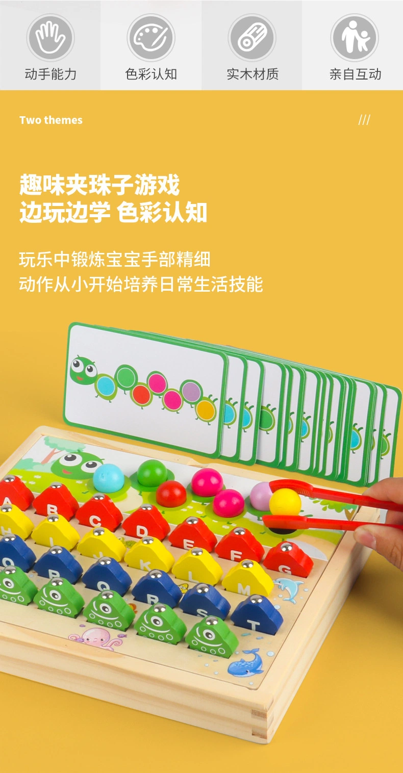 Children Creative Beads Clip Magnetic Fishing Toys Kids Early Education Alphabet Cognitive Words Spelling Educational Wooden Toy