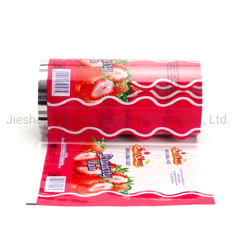 Laminated Plastic Food Packaging Material Aluminum Foil Film for Candy/Snack/Cookie Packaging