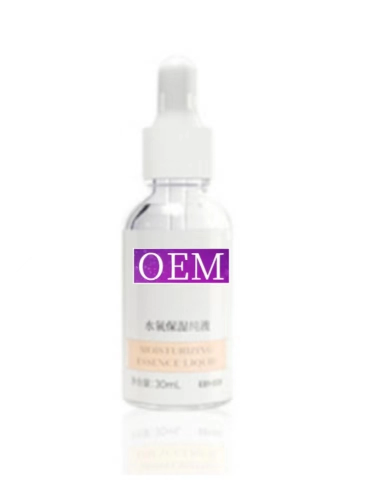 OEM Skincare Water Oxygen Moisturizing Serum